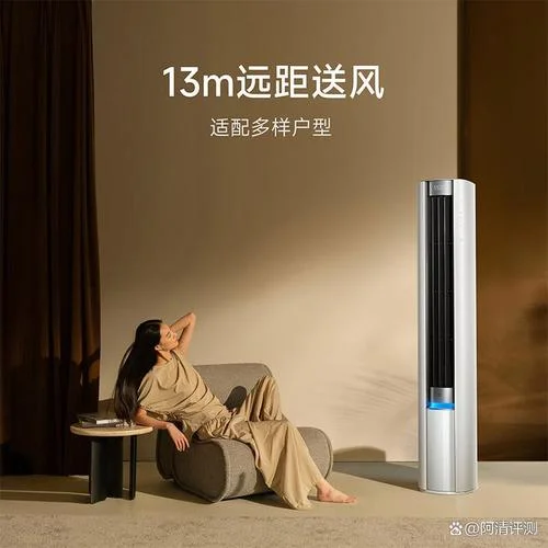 哪个品牌的空调制热效果好_2