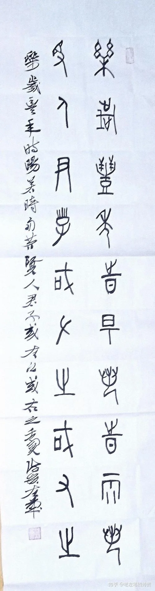 孤芳自赏又何妨下一句-孤芳自赏又何妨