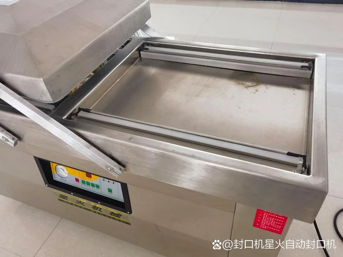封口机械的计量原理_2