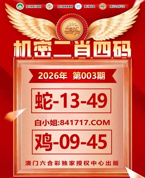 幸运飞艇前5后5公式_1