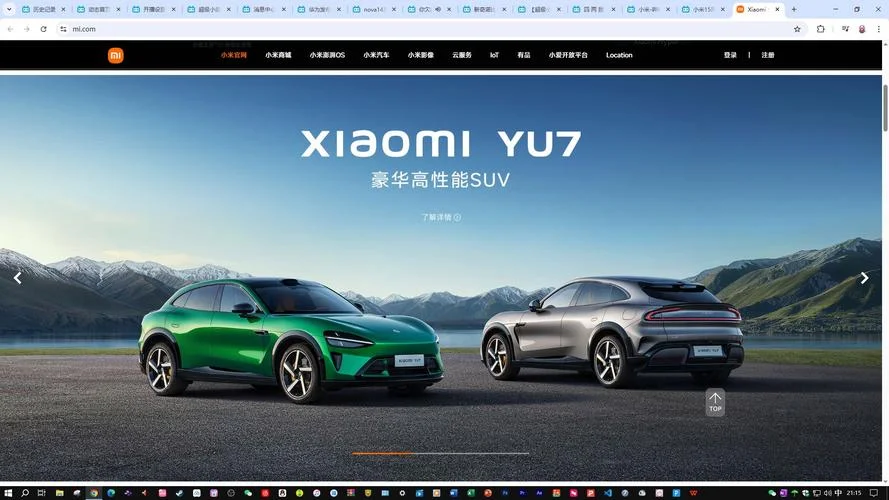 小米发布会一般在几月-小米发布会多在六月