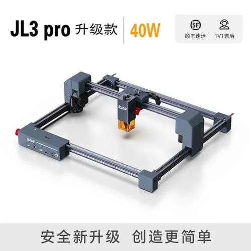 雕刻激光机多少钱一台_2