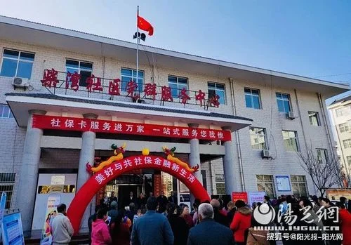 商洛人事考试网-商洛考编资讯