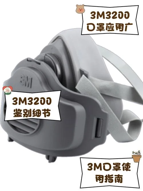 医用口罩多少钱-医用口罩价格查询