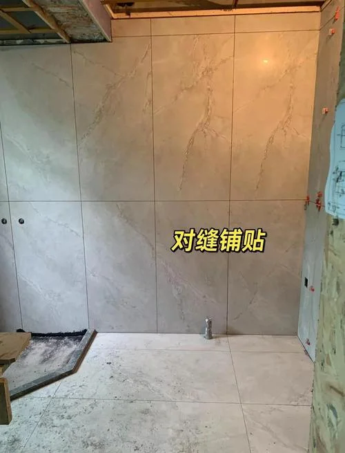 瓷砖缝隙填_1