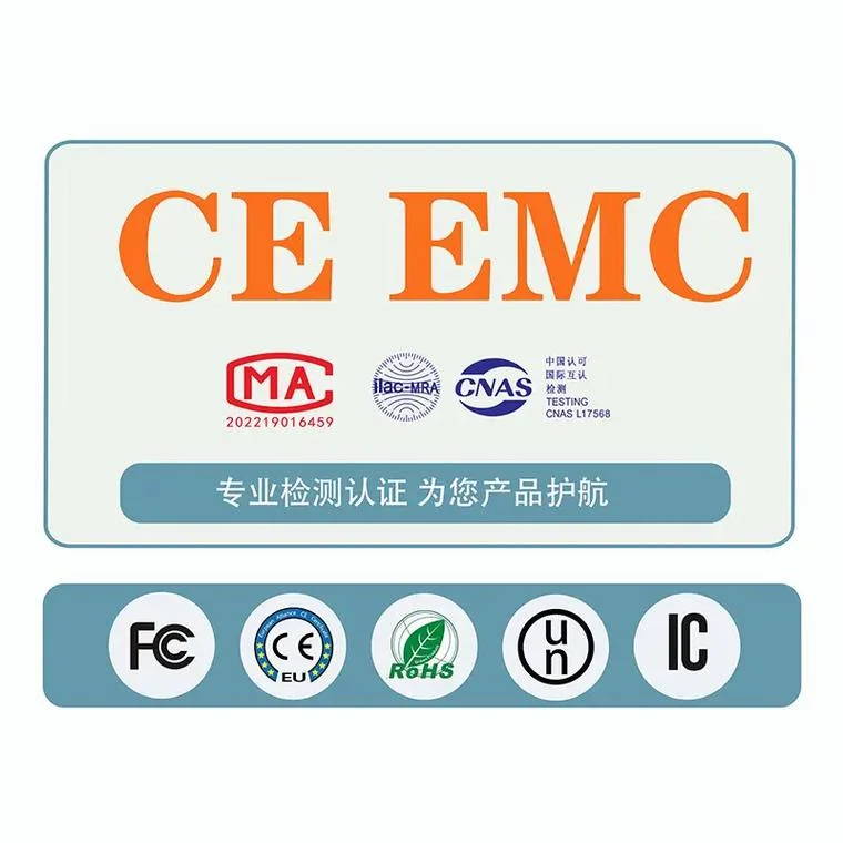 ce认证是什么材料_1