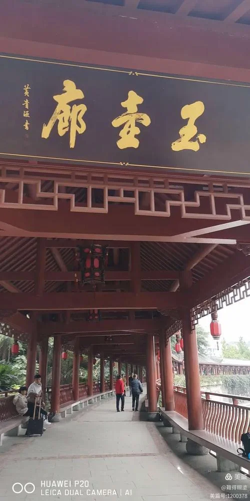 宜宾筠连县旅游景点_1