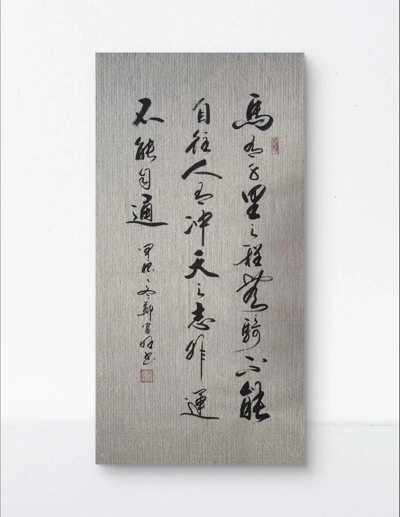千里走单骑下一句_1