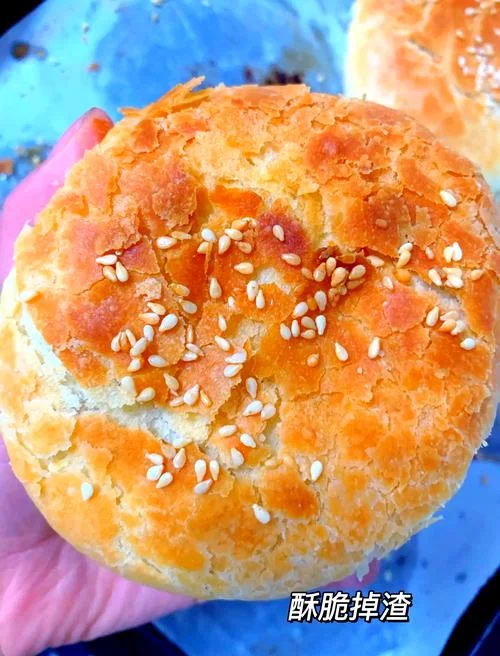 麦多馅饼多少钱一个_1