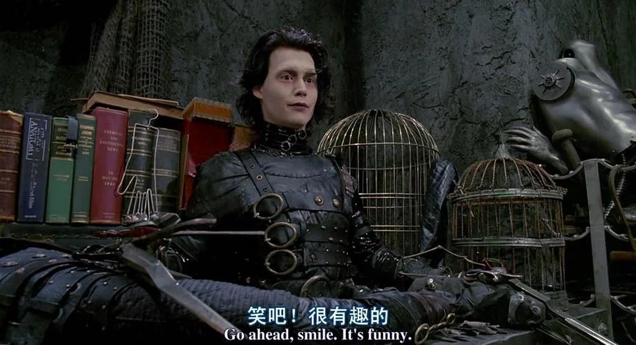 剪刀手爱德华 大结局_1