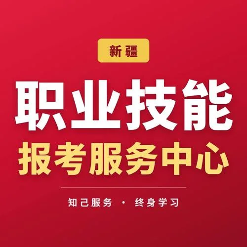 2016建筑二级建造师真题及答案_1