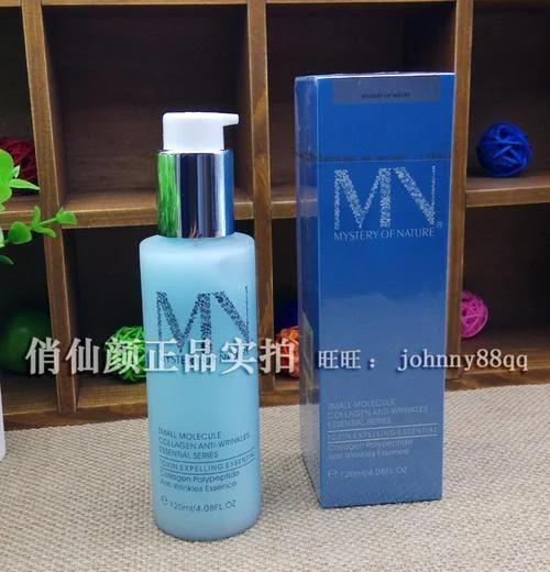 海洋之水正品如何查_1