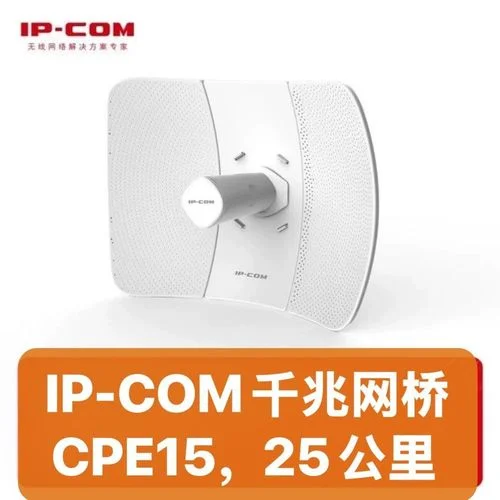 25公里等于多少米呢_1