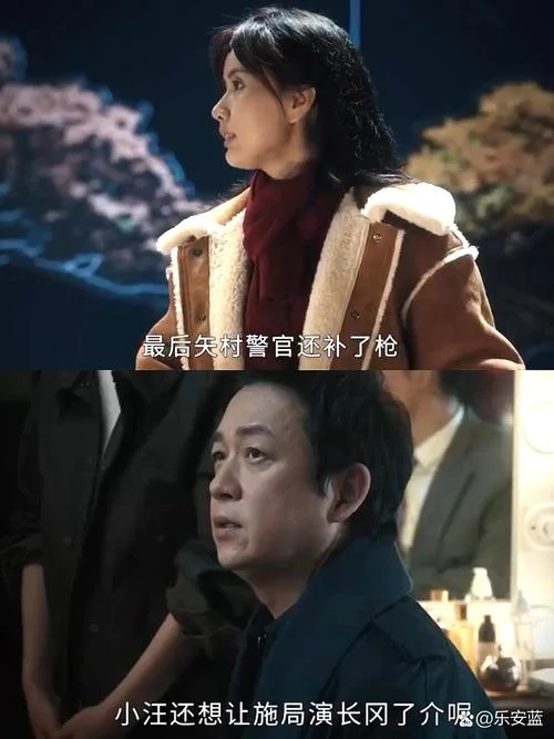 好久不见结局大反转_2