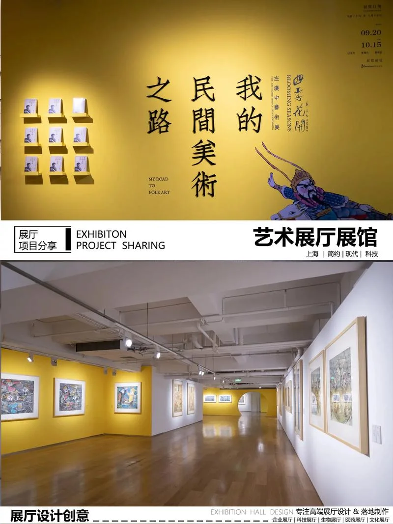 艺术的意义怎么写_1