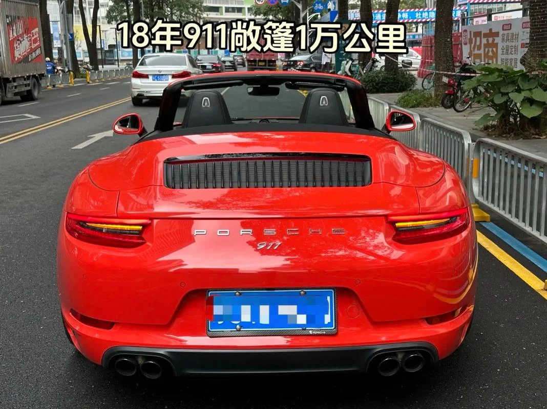 保时捷911多少钱_1