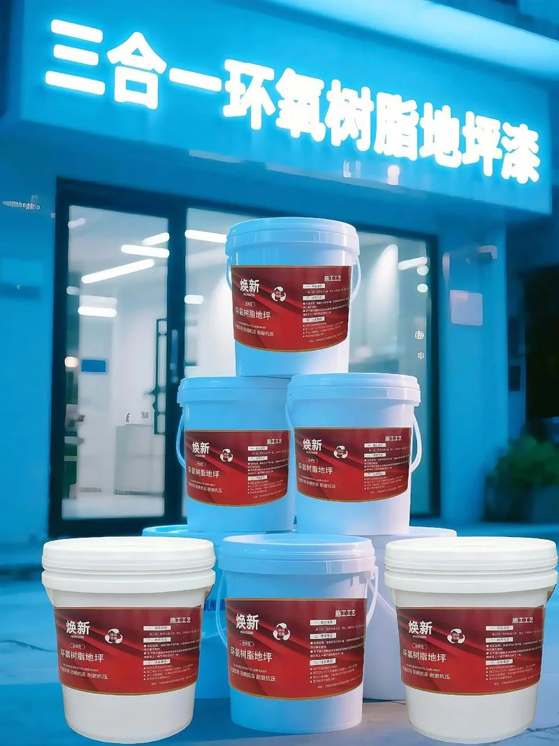 pe油漆是什么意思-油漆英文缩写 PE 的含义