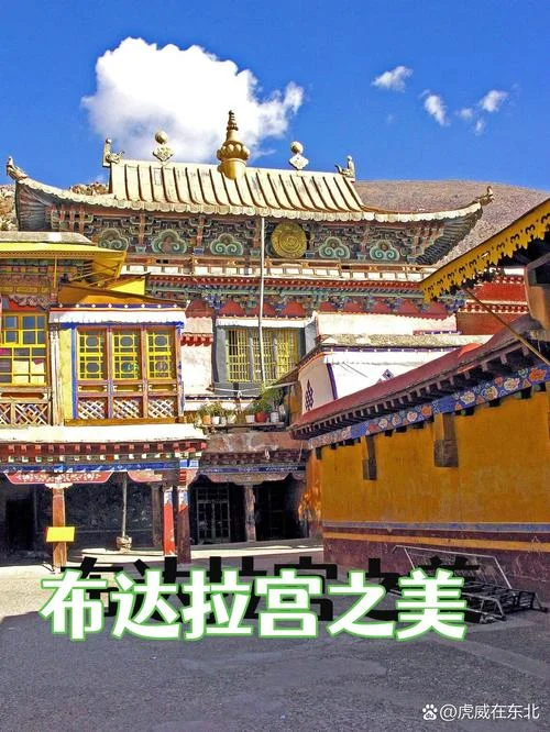 布达拉宫一般是谁建的-布达拉宫建造者