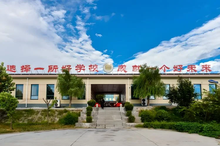 山东技校有哪些学校_1