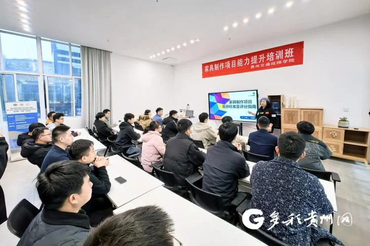 贵州艺考培训机构_2