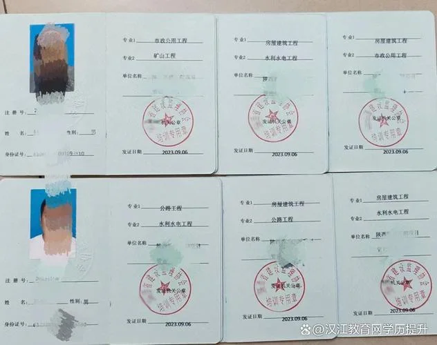 监理证挂靠多少钱_1