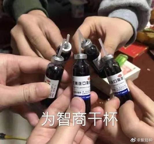 卫生口罩歇后语下一句_1