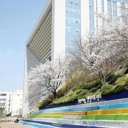 韩国嘉泉大学国际学院_1