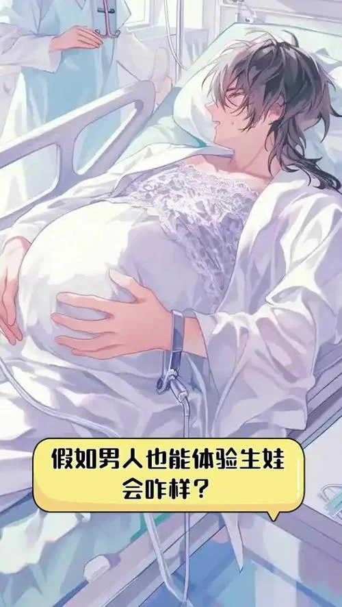 梦到自己生了男孩_1