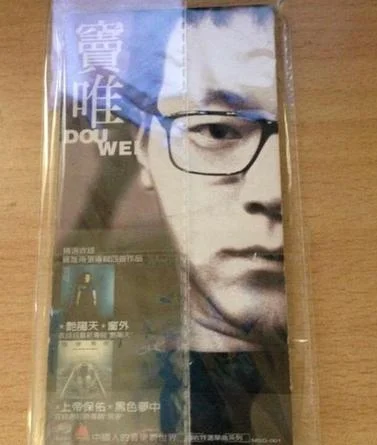 窗外是哪年的歌-窗外是哪年的歌
