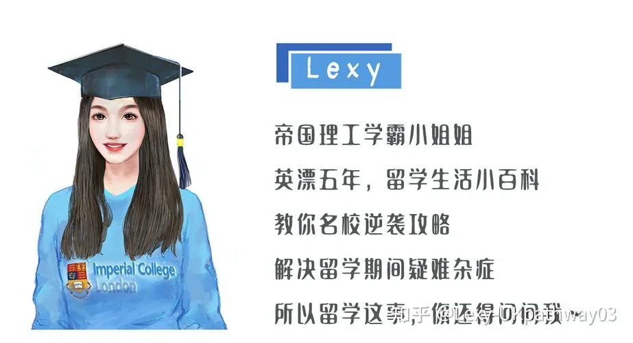 顺顺留学倒闭信息_1