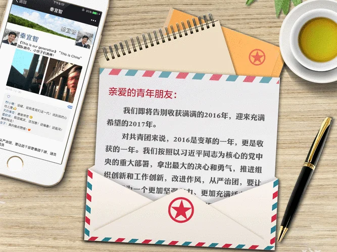 请查收您的专属标签

<p>1._2