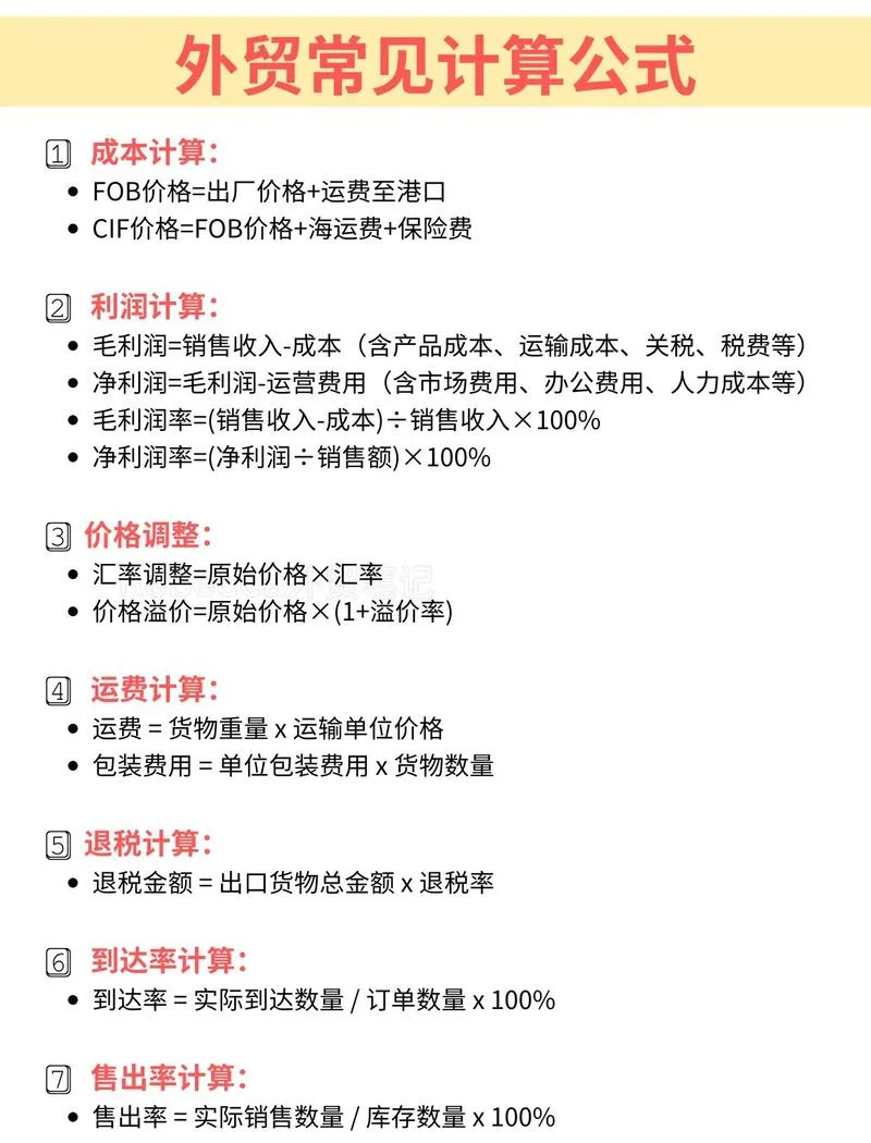 区块链项目投资成本_2