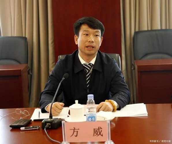 方大化工原名叫什么_1