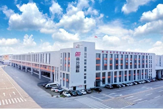 什么是4A公司_1