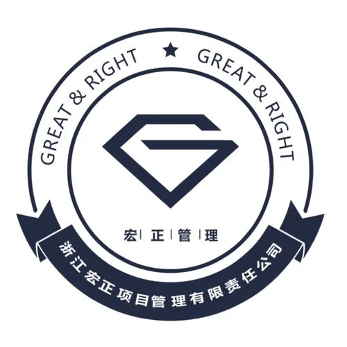 智联招聘中建七局二公司_1