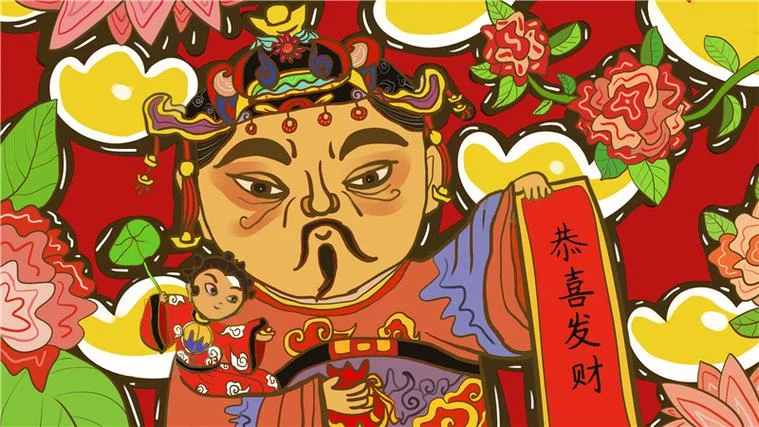 梦到家里财神碎了_1