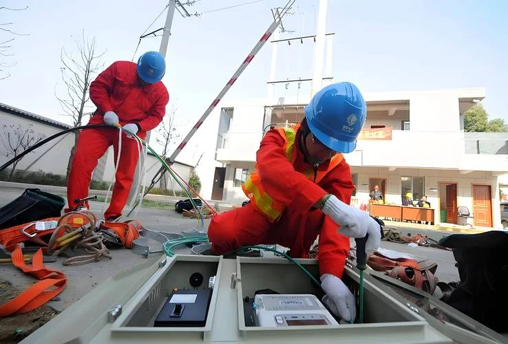 中级电工证报名条件_2