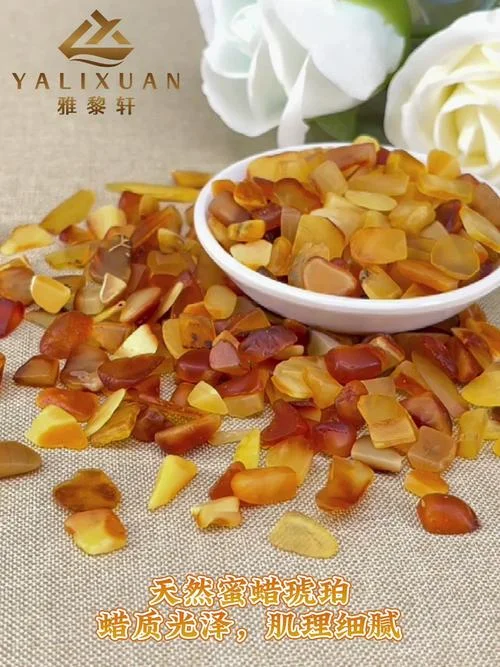 一克蜜蜡多少钱_1