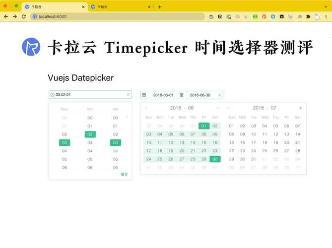 类选择器怎么用_2