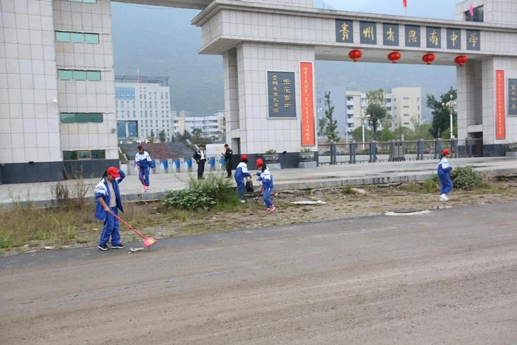 思南中学新校区_1