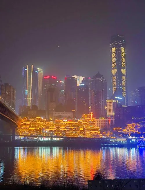 重庆著名景点是哪里_1