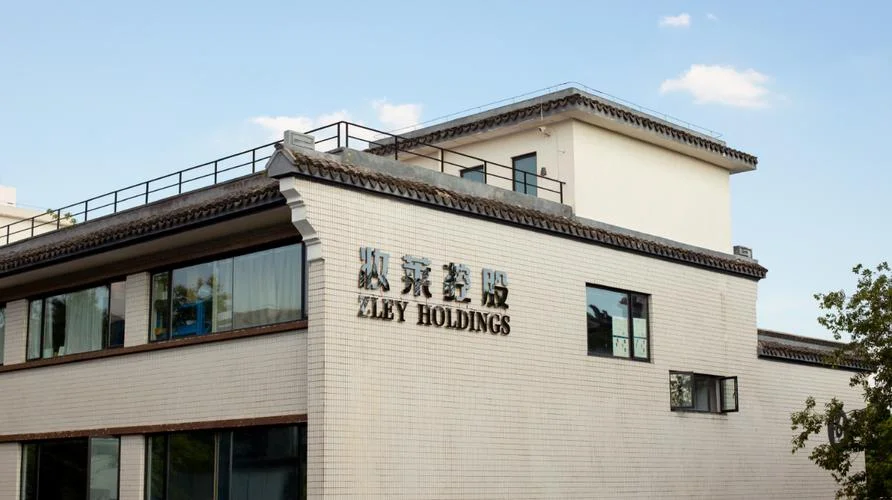 苏州好的化妆品公司_1
