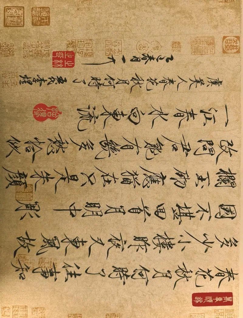 问君能有几多愁下一句-愁绪万千