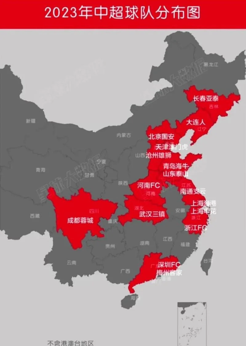 cba品牌总部在哪个城市-cba 总部城市