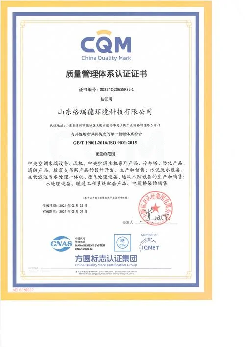 模流分析工程师认证_2