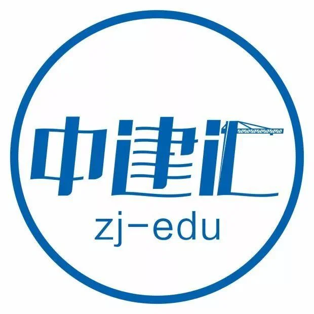 辽宁二建报名时间2019_2