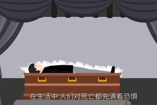 梦见好朋友要死_1