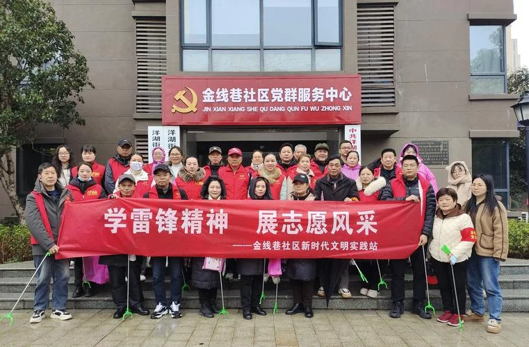 物业公司拓展新项目_1