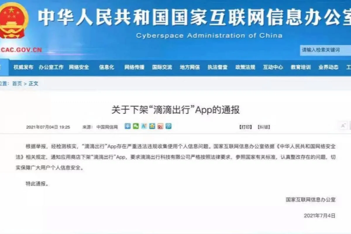 办网站多少钱_1