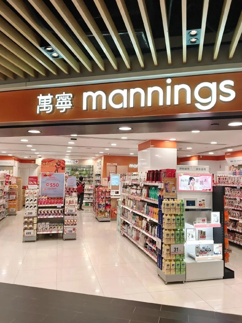 香港有什么值得买-香港值得买的推荐